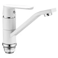 Смеситель для кухни HB45804-2 белый Haiba