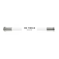 Гибкий излив для кухонного смесителя HB7180-8 белый Haiba