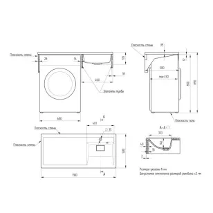 Раковина Magenta 1100 R белый Paola