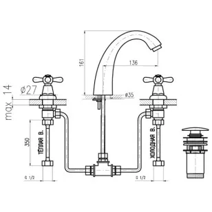 Смеситель для раковины Morava MK833.5SM Rav Slezak