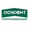 Основит