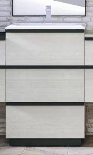 База под раковину Cezares Qubo 60x46x83 Bianco Rock 54969