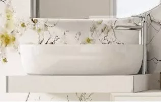 Консоль подвесная Cezares Tavolone 60x43x8 Bianco Opaco 41784