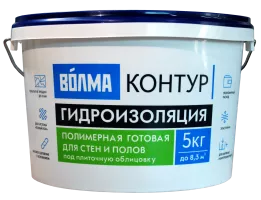 Гидроизоляция Волма Контур 5 кг Гидроизоляция Волма Контур 5 кг