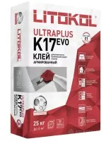 Клей армированный Litokol Ultraplus K17 Evo 25 кг