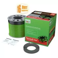 Green Box Green Box 
