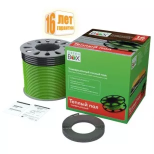Green Box Green Box 