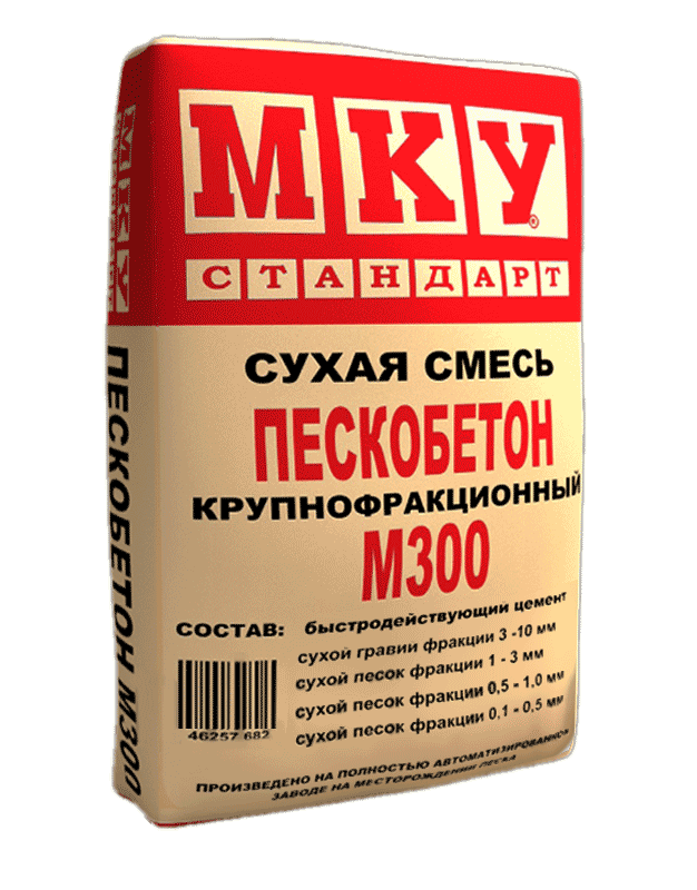 Пескобетон М300 Купить